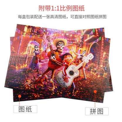 Disney  500/1000 Pieces Halloween Puzzle Kids Jigsaw Puzzles Educational Toys For Children Adult Fluorescent puzzles 4