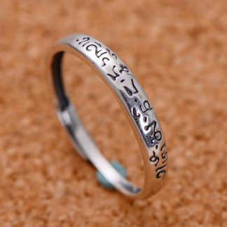 Tibetan Buddha Jewelry 925 Sterling Silver Tail Rings For Women Men Lovers Simple Six Words Om Mani Padme Hum Adjustable Size