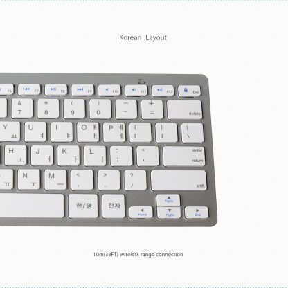 Korean Mini Bluetooth Keyboard for Apple iPad Pro, iPad Air, Tablets Wireless Keyboard for iMac, Macbook Pro, Smart TV 5