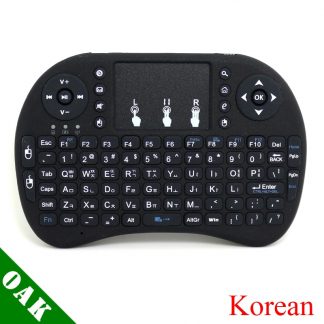 [Free Shipping] i8 2.4GHz Mini Wireless Korean Keyboard+Air Mouse+TouchPad for Android TV Box/IPTV/Laptops/Smart TV
