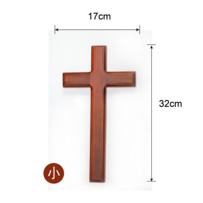 Song Of The Gift Tree Fraxinus Mandshurica Solid Wood Cross Mahogany 32cm Christian Gift Wall Hanging wall crosses 1