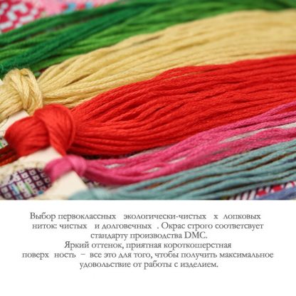 꽃 십자수 패키지Meian Cross Stitch Embroidery Kits 14CT Flower Scenic  Cotton Thread Painting DIY Needlework DMC New Year Home Decor VS-0009 4
