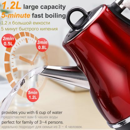 1.2L Colorful 304 Stainless Steel Electric Kettle Cordless 1500W Household Kitchen Quick Heating Electric Boiling Teapot Sonifer 3
